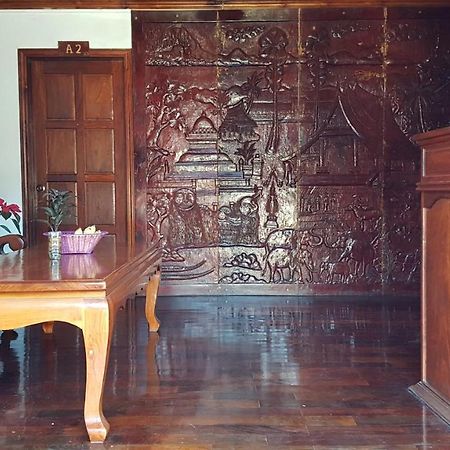Silikhane Guesthouse Luang Prabang Esterno foto