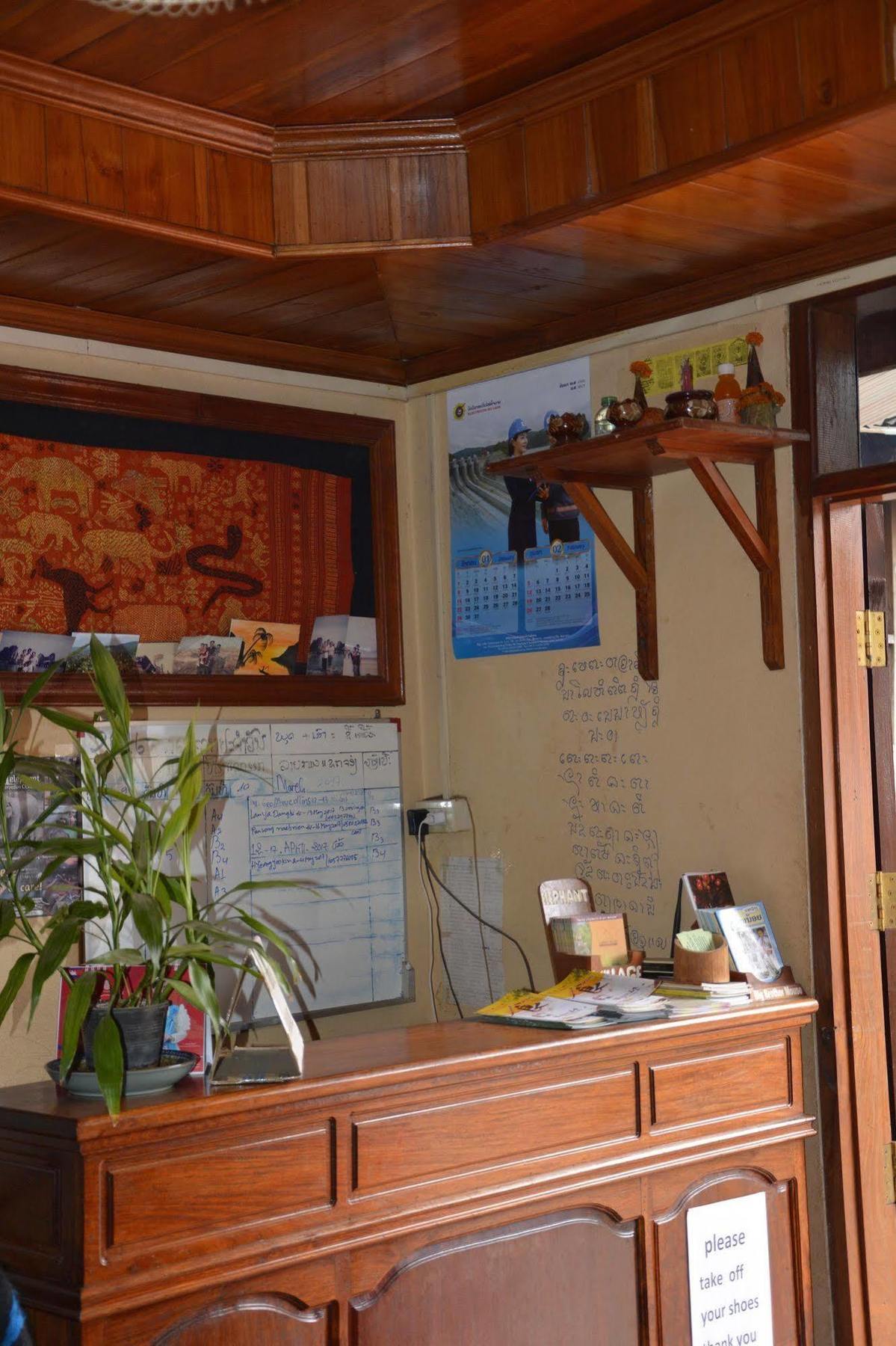 Silikhane Guesthouse Luang Prabang Esterno foto