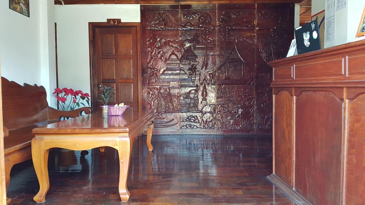 Silikhane Guesthouse Luang Prabang Esterno foto